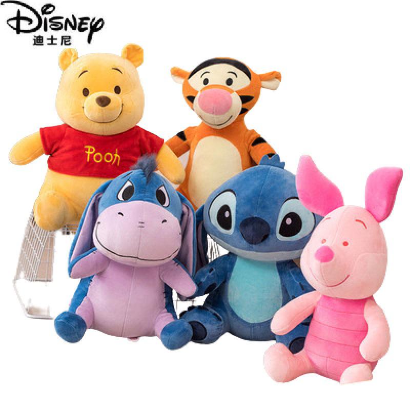 13 30 50cm Disney Cartoon Character Qi ear Donkey pijie winnie The Pooh stitch tigger Plush 4 - Winnie The Pooh Plush