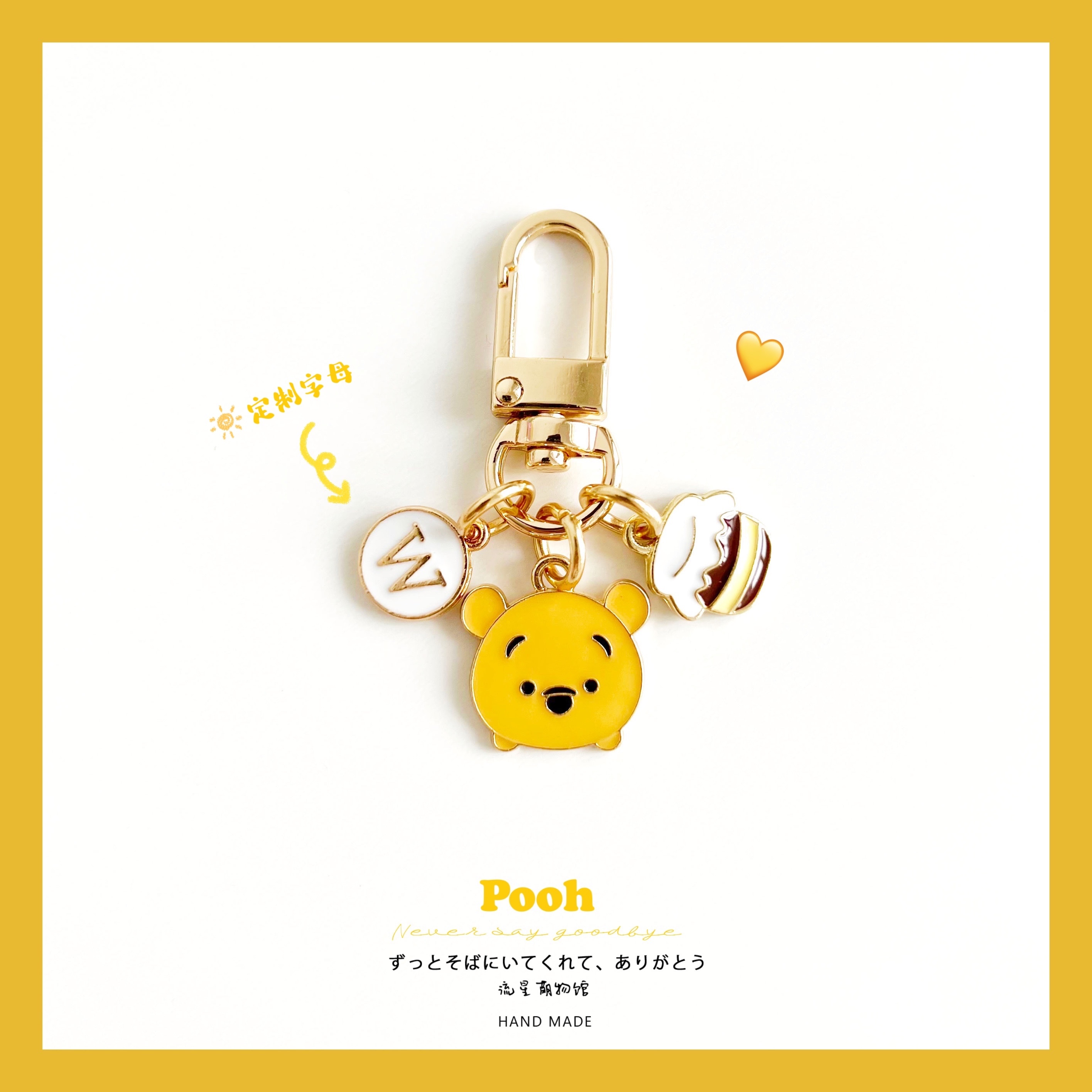 2022 Custom Letters Cute Disney Winnie The Pooh Airpods Pendant U Disk Anti Lost Car Key 1 - Winnie The Pooh Plush