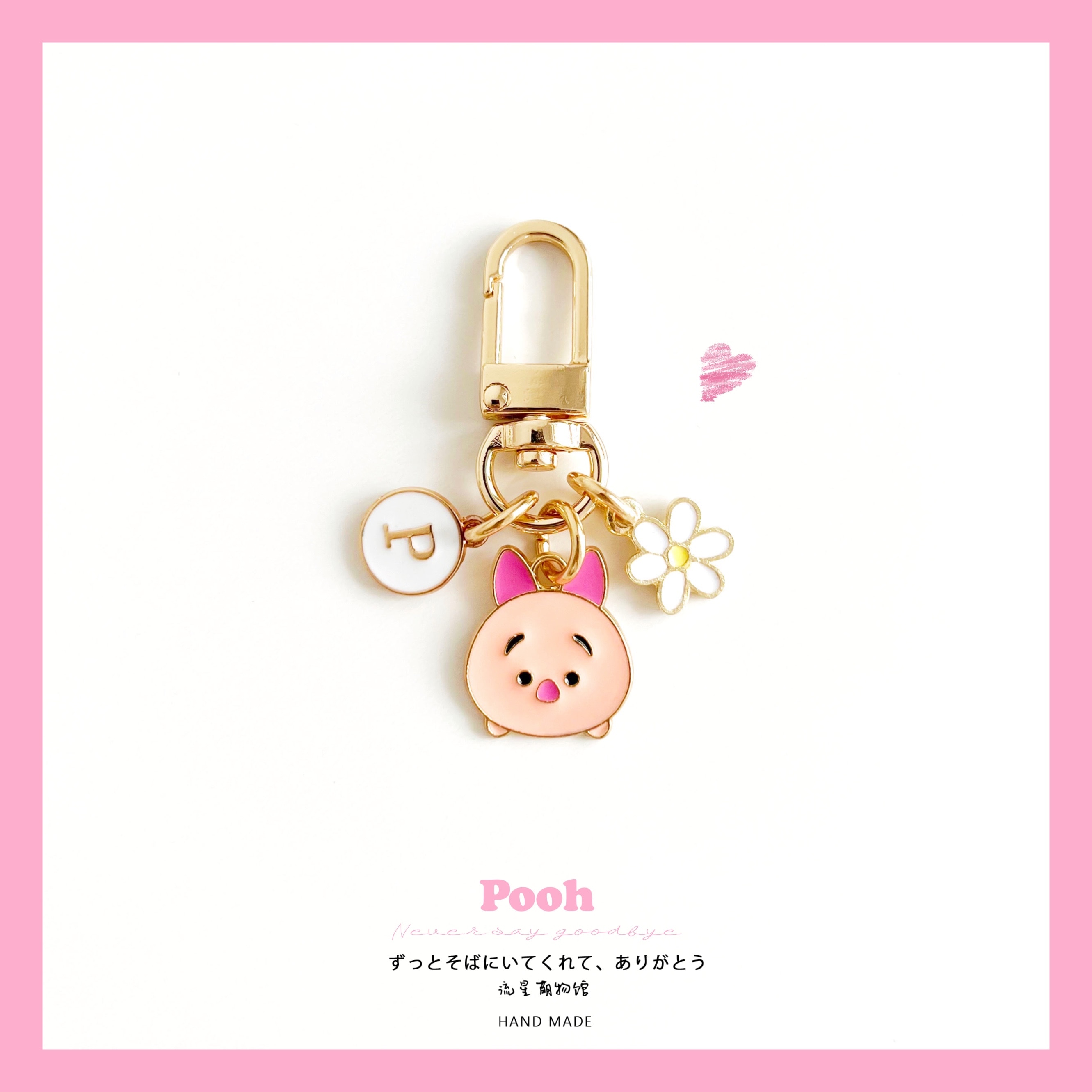 2022 Custom Letters Cute Disney Winnie The Pooh Airpods Pendant U Disk Anti Lost Car Key 2 - Winnie The Pooh Plush