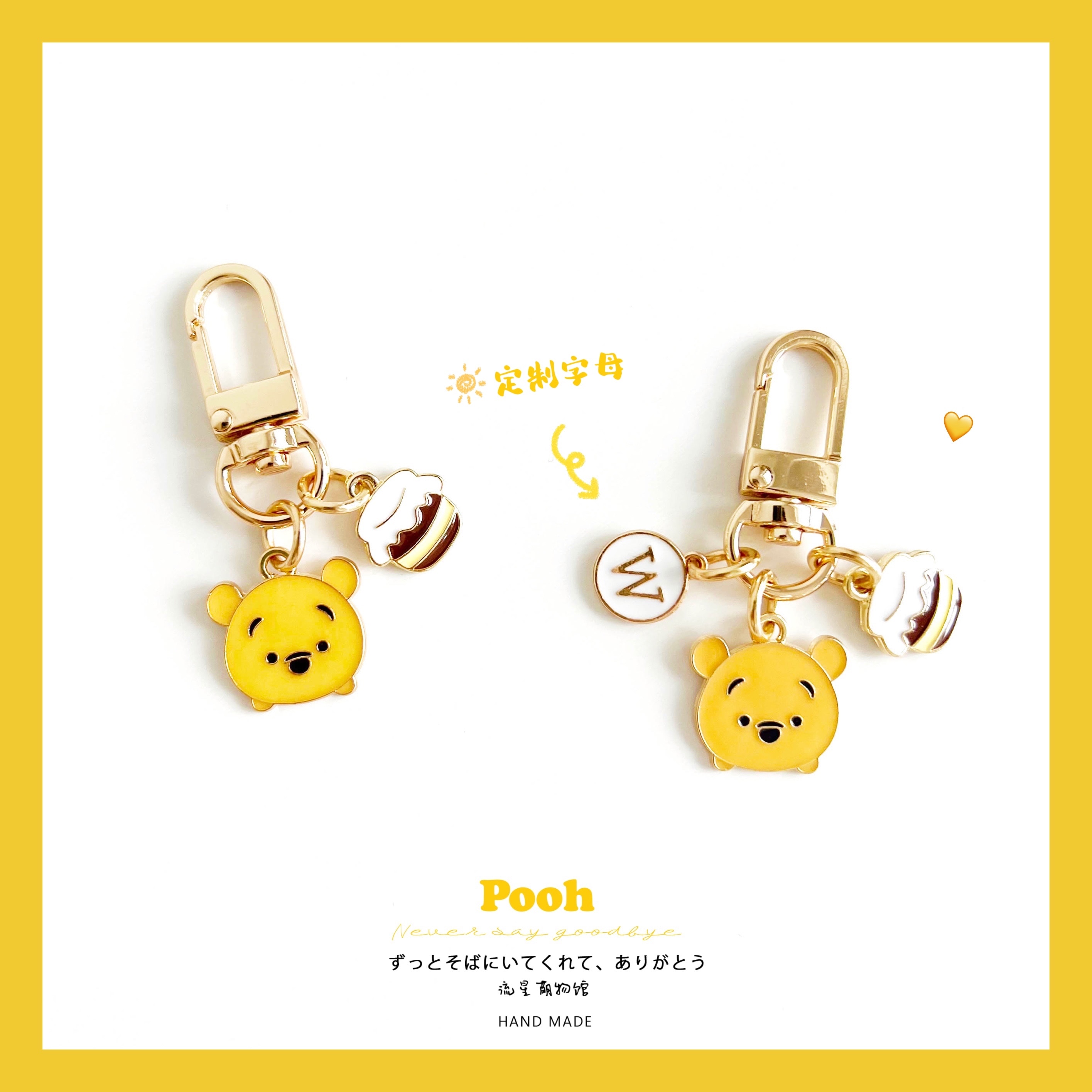 2022 Custom Letters Cute Disney Winnie The Pooh Airpods Pendant U Disk Anti Lost Car Key - Winnie The Pooh Plush