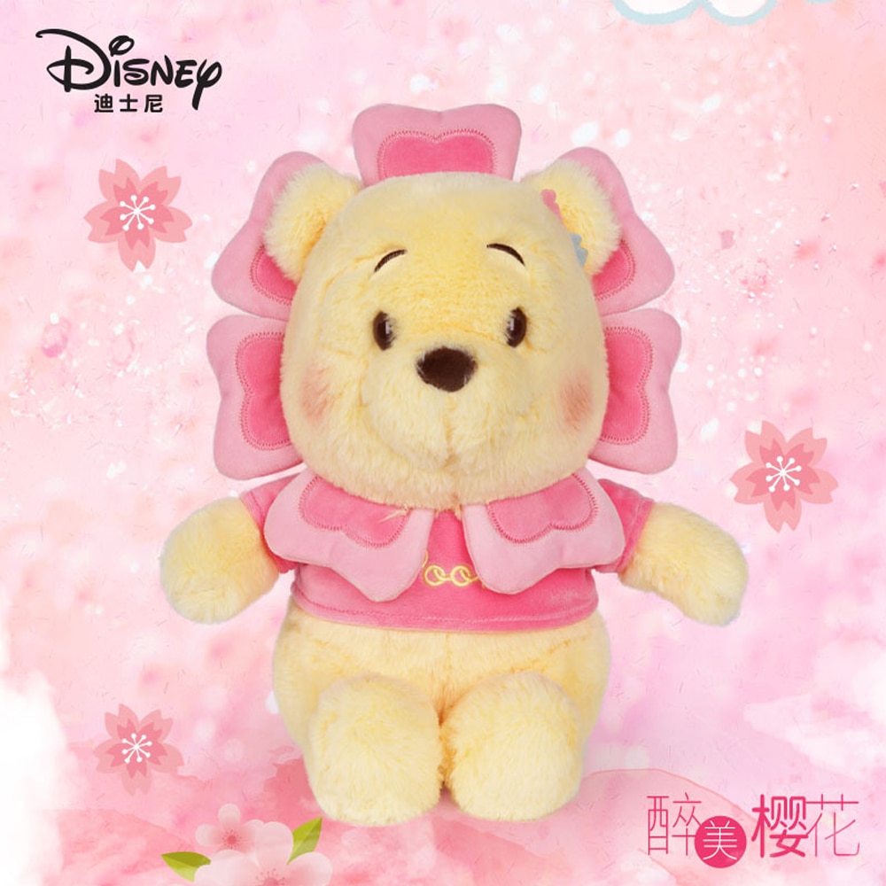 23cmGenuine Disney Kawaii Plush Lotso Winnie The Pooh Strawberry Bear Fragrance Doll Birthday Gift Flower Fairy - Winnie The Pooh Plush