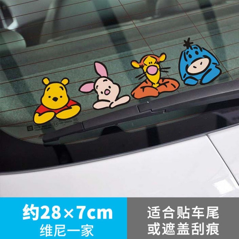 Disney Winnie The Pooh Car Sticker Anime Locomotive Sticker Cute Car Decoration Glass Scratches Anti scratch 1 - Winnie The Pooh Plush