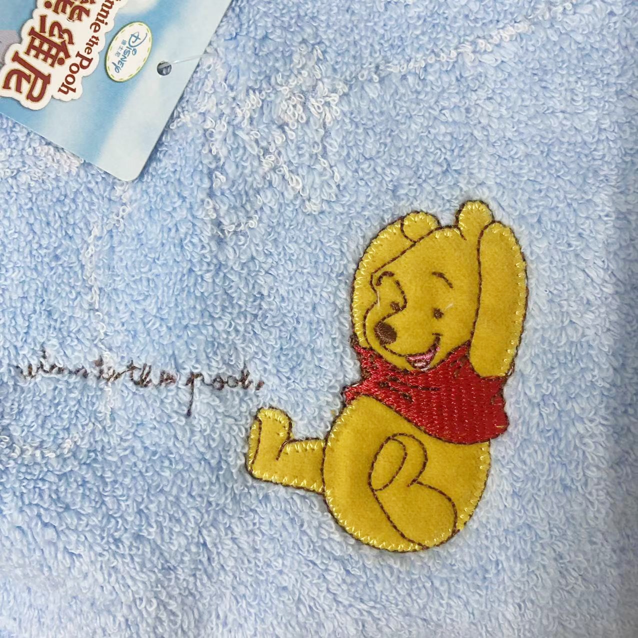 Disney Winnie The Pooh Cotton 100 Handkerchief Hand Towel Square Scarf Cartoon Soft Water Absorbing Boy 3 - Winnie The Pooh Plush