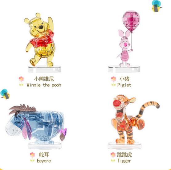 MGL Original Disney Winnie Pooh Bear crystal Block Figure Collection Model Toys 1 - Winnie The Pooh Plush